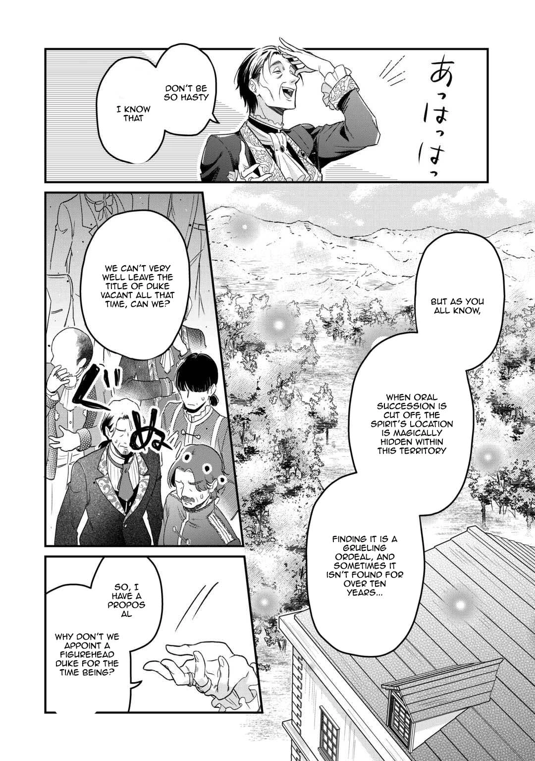 The Villainess Destined to Be Killed for Abusing Her Stepson Is Somehow Doted on by Him Chapter 2 - . Page 6